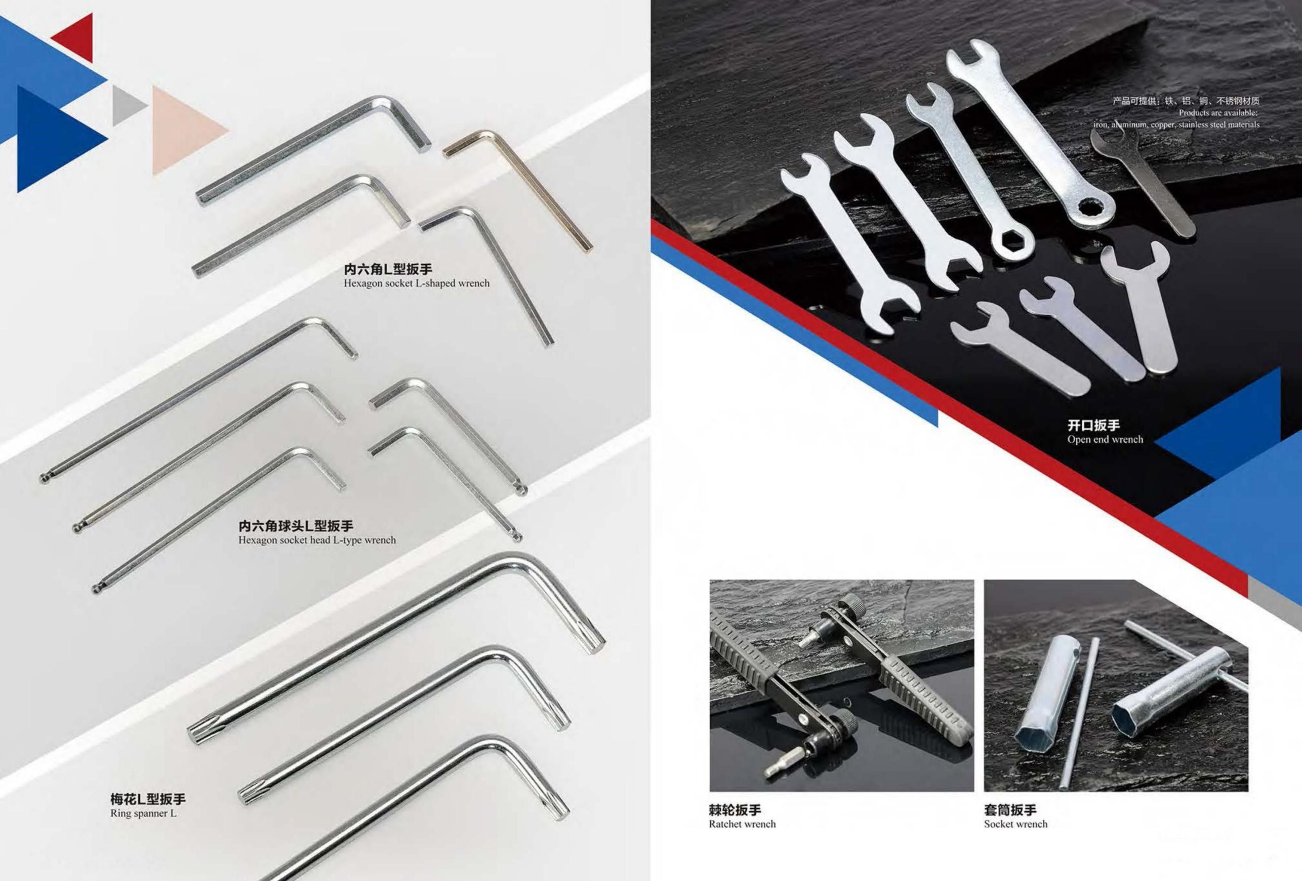 Durable L-Type Screwdrivers & Wrenches – Precision Tools for Every Job